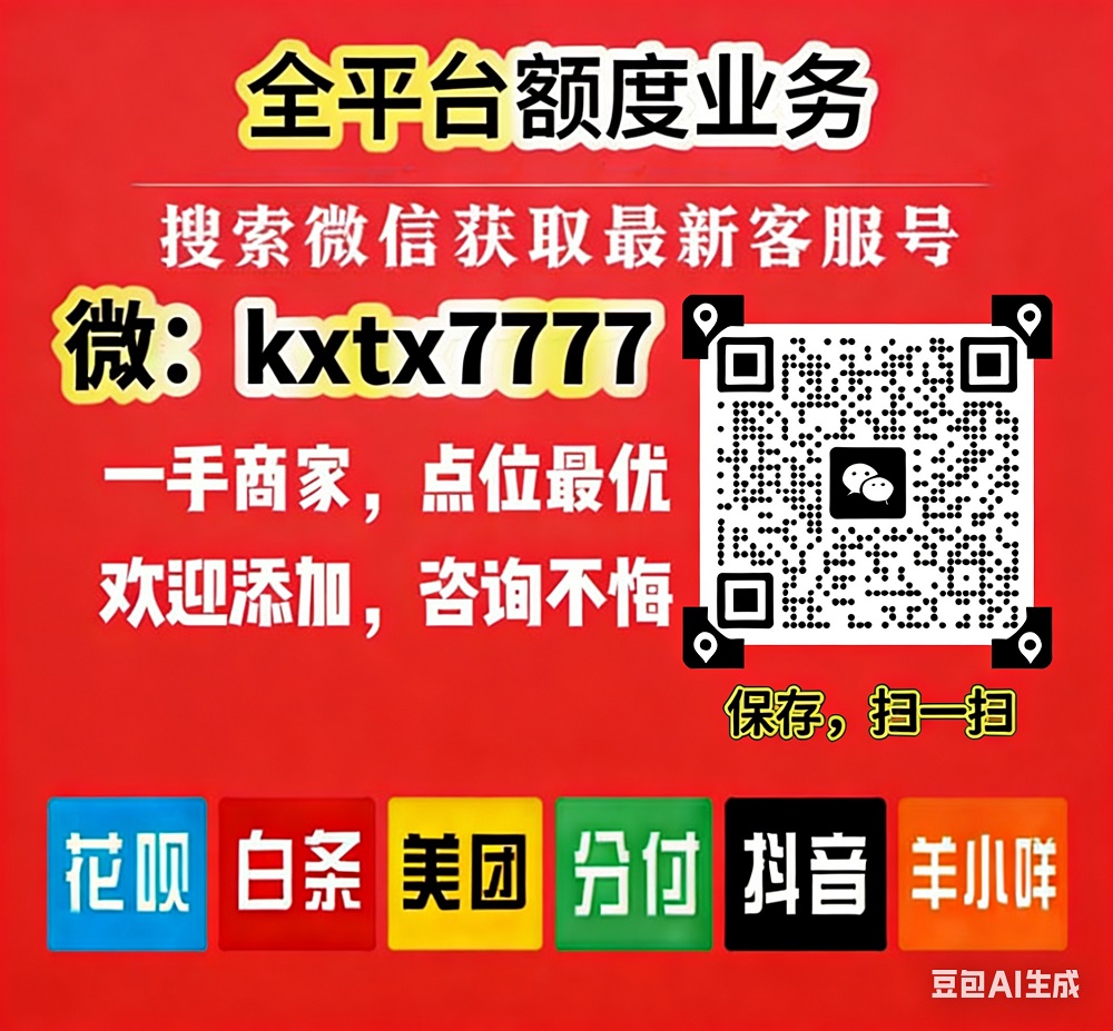 21494D0EF5112BBD573EC8850F7853F5.png